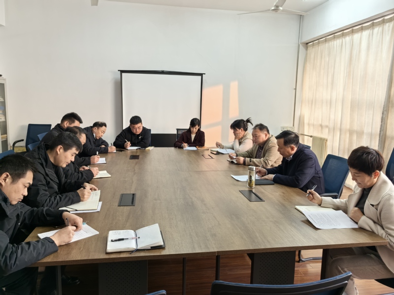 交通专项整治会议.jpg