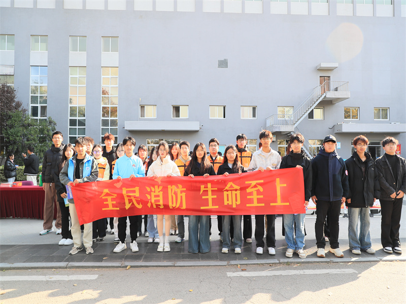 2024年“119” 消防宣传月启动活动3.jpg