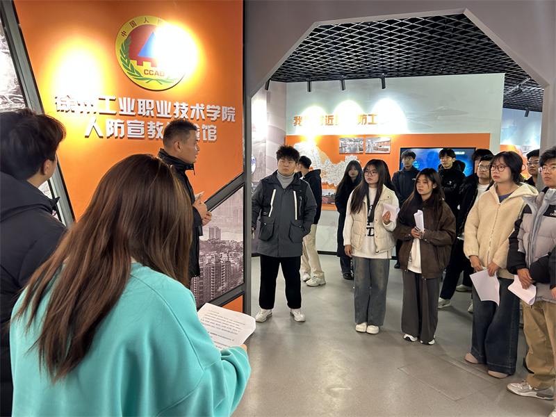 我校开展消防安全进体验站活动.jpg