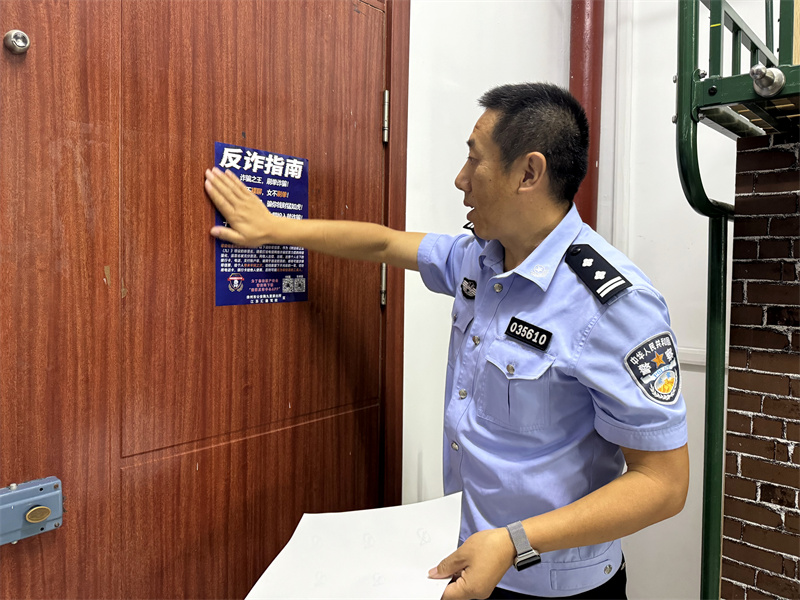宿舍2.jpg
