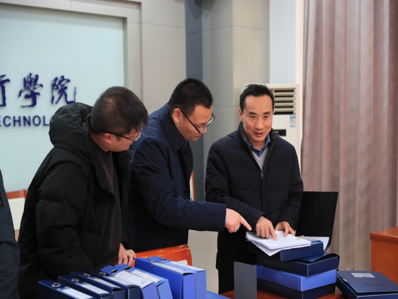 12月2日检查 (3).jpg