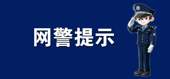 微信截图_20250424112418.png