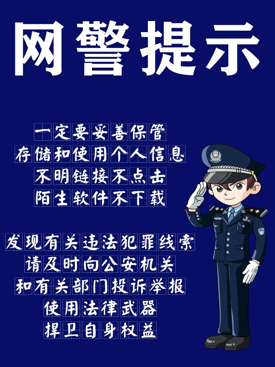 导出图片Thu May 15 2025 16_02_46 GMT+0800 (中国标准时间).jpg