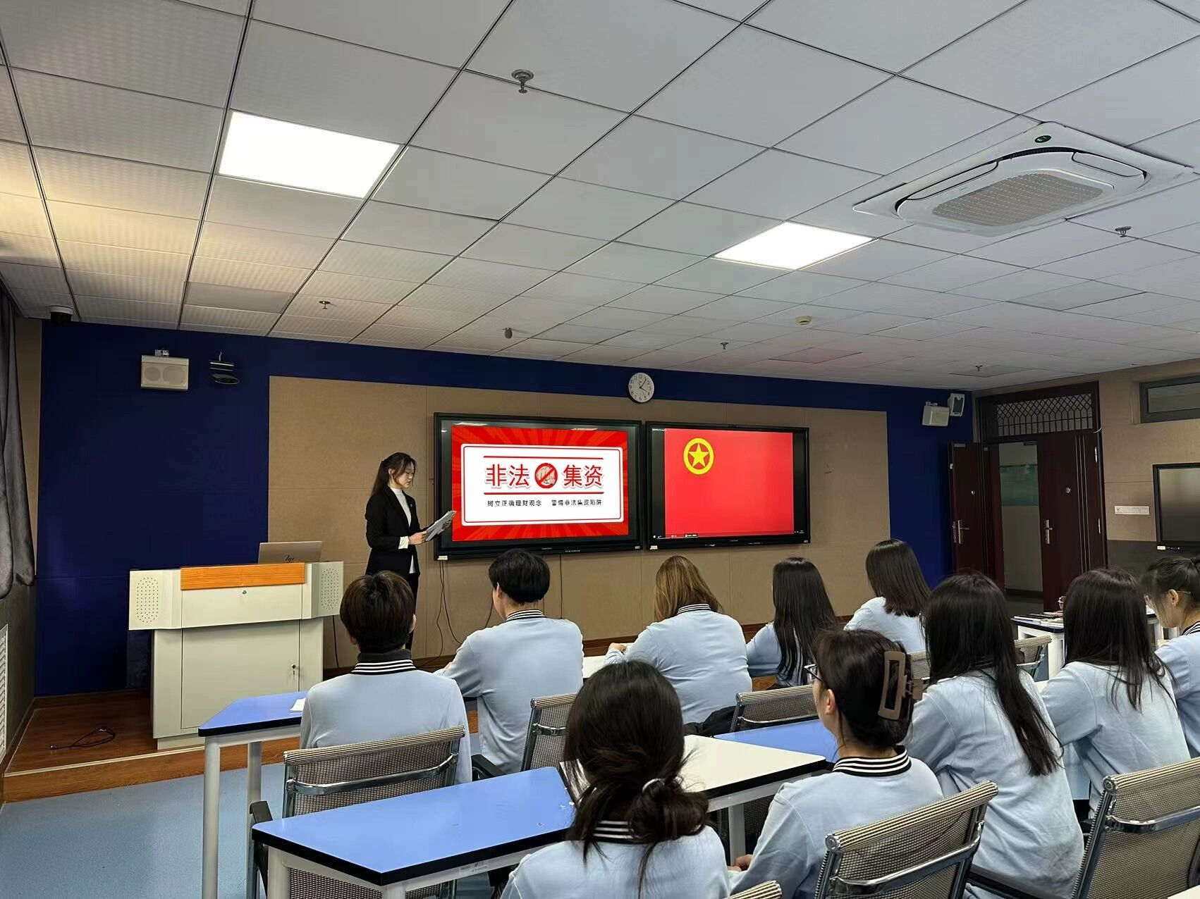 防范非法集资团委照片.jpg