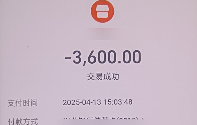 6.png
